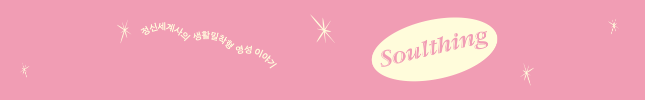header_image